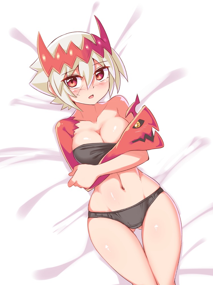 Empress (Dmfd) Rule 34 Image