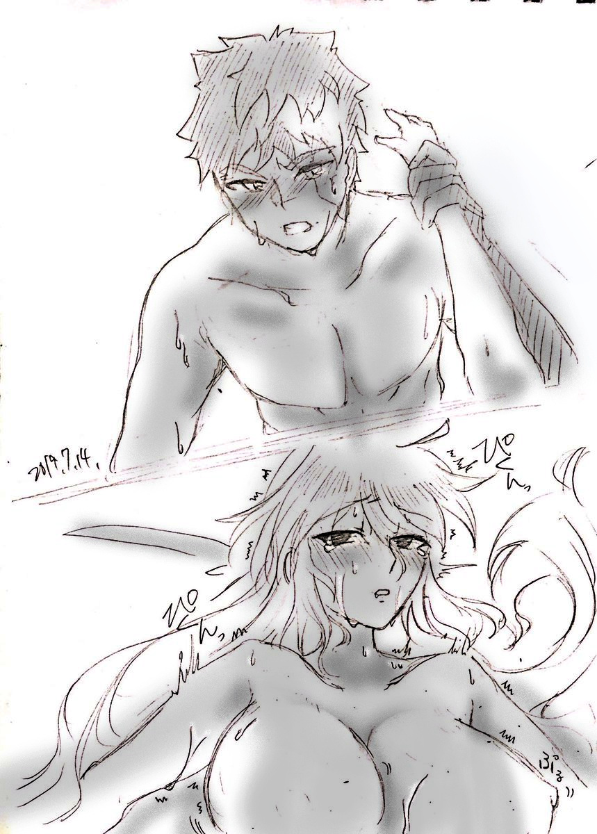 Angelica (Fate/Kaleid Liner) Rule 34 Image
