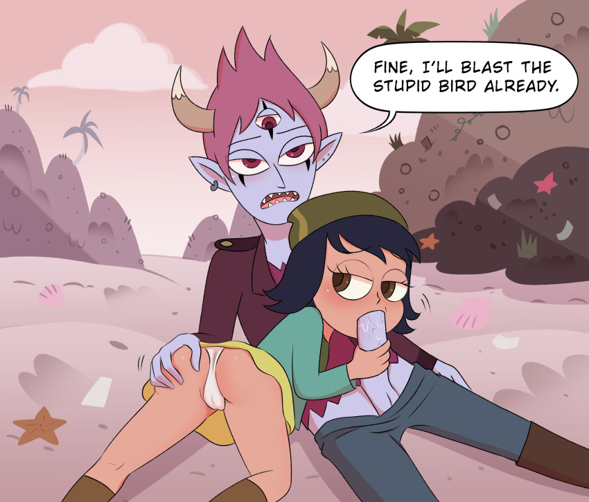 Janna Ordonia (Disney) Rule 34 Image