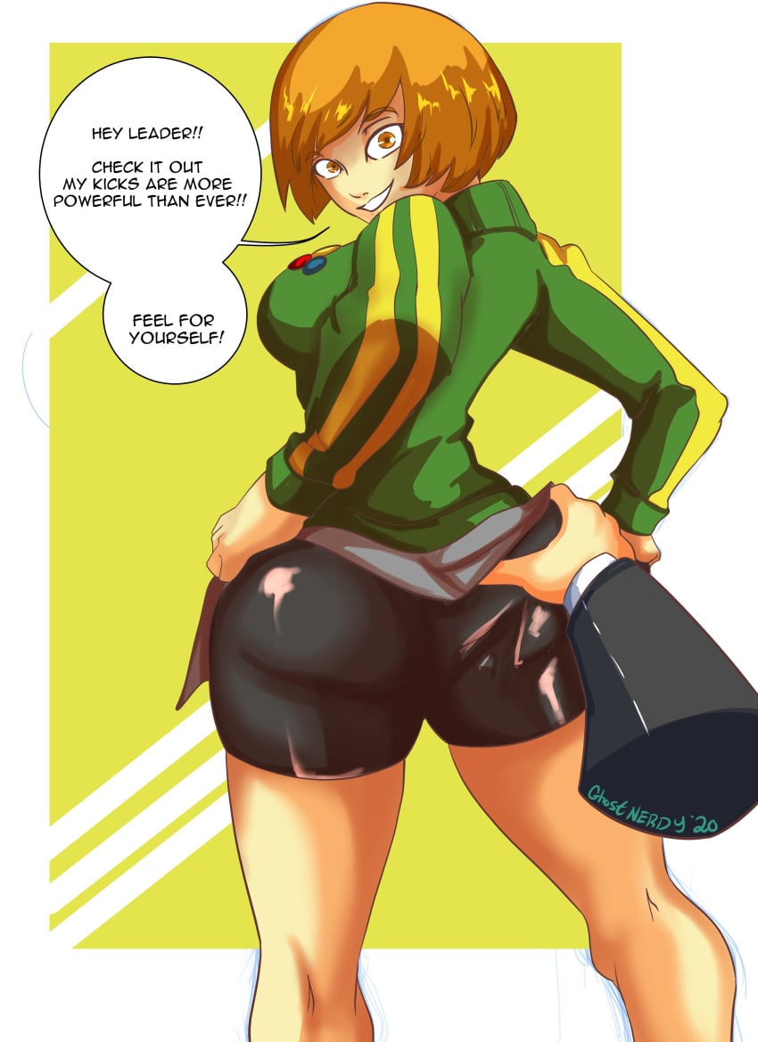 Satonaka Chie (Atlus) Rule 34 Image