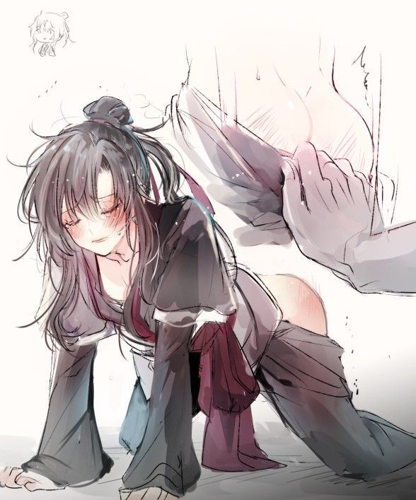 Mo Dao Zu Shi Rule 34 Image