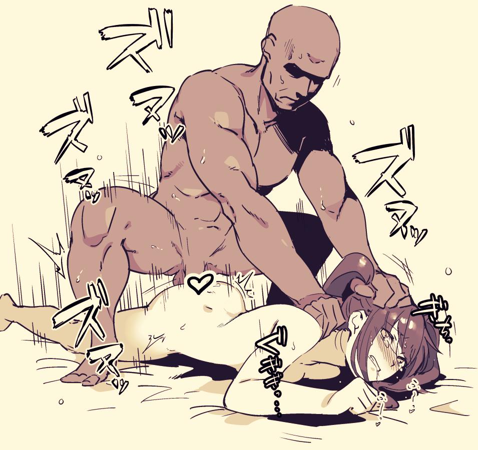 Original Rule 34 Image