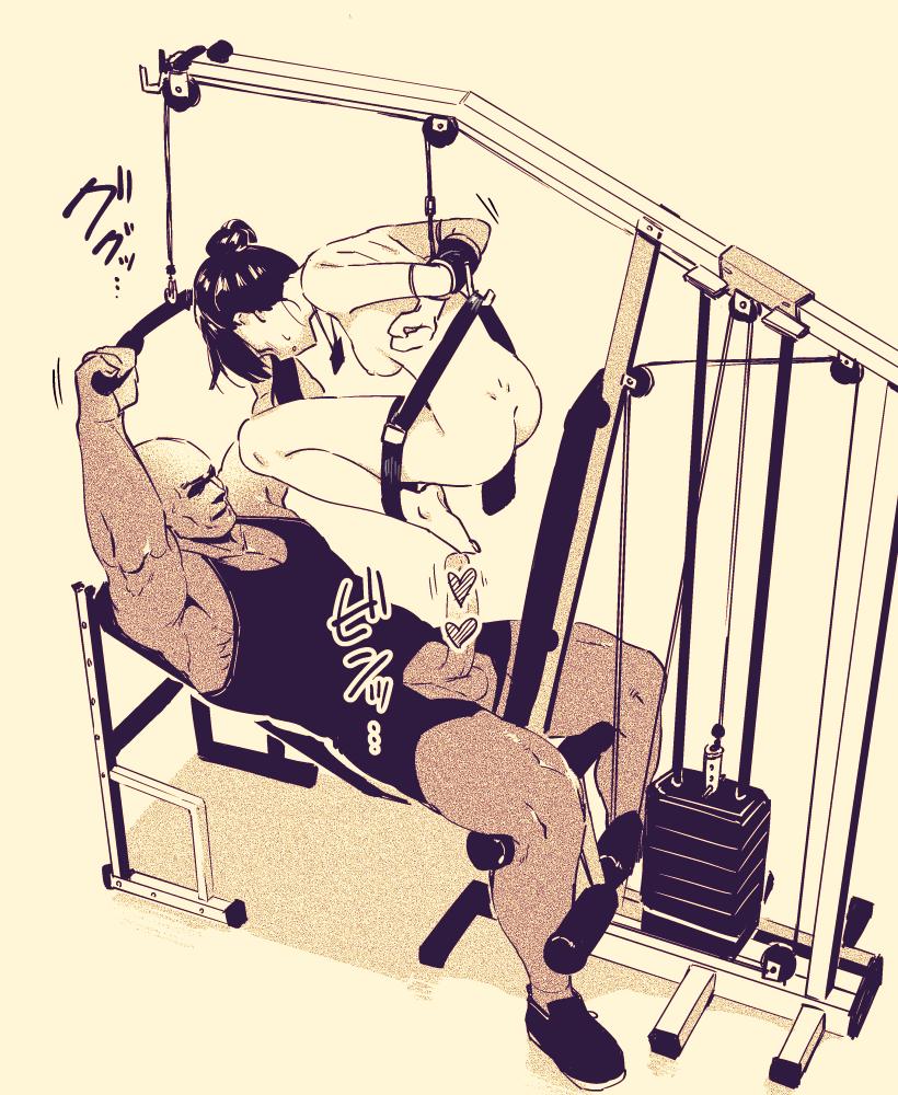 Original Rule 34 Image