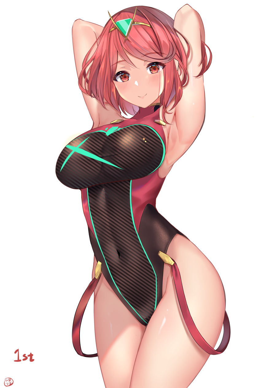 Pyra (Nintendo) Rule 34 Image