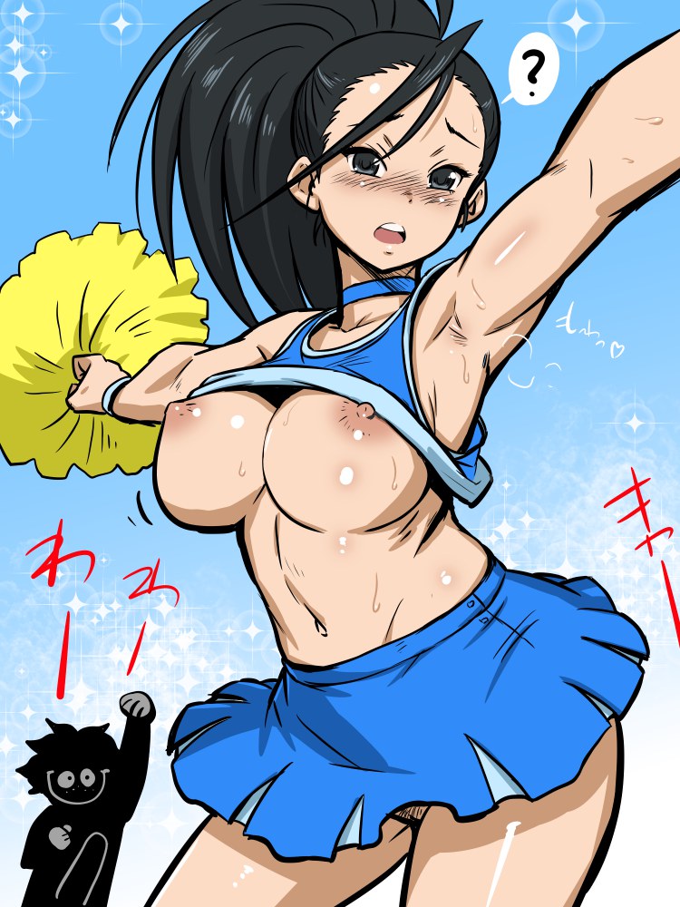? Rule 34 Image