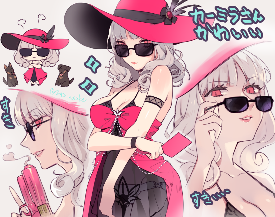 Carmilla (Fate) Rule 34 Image
