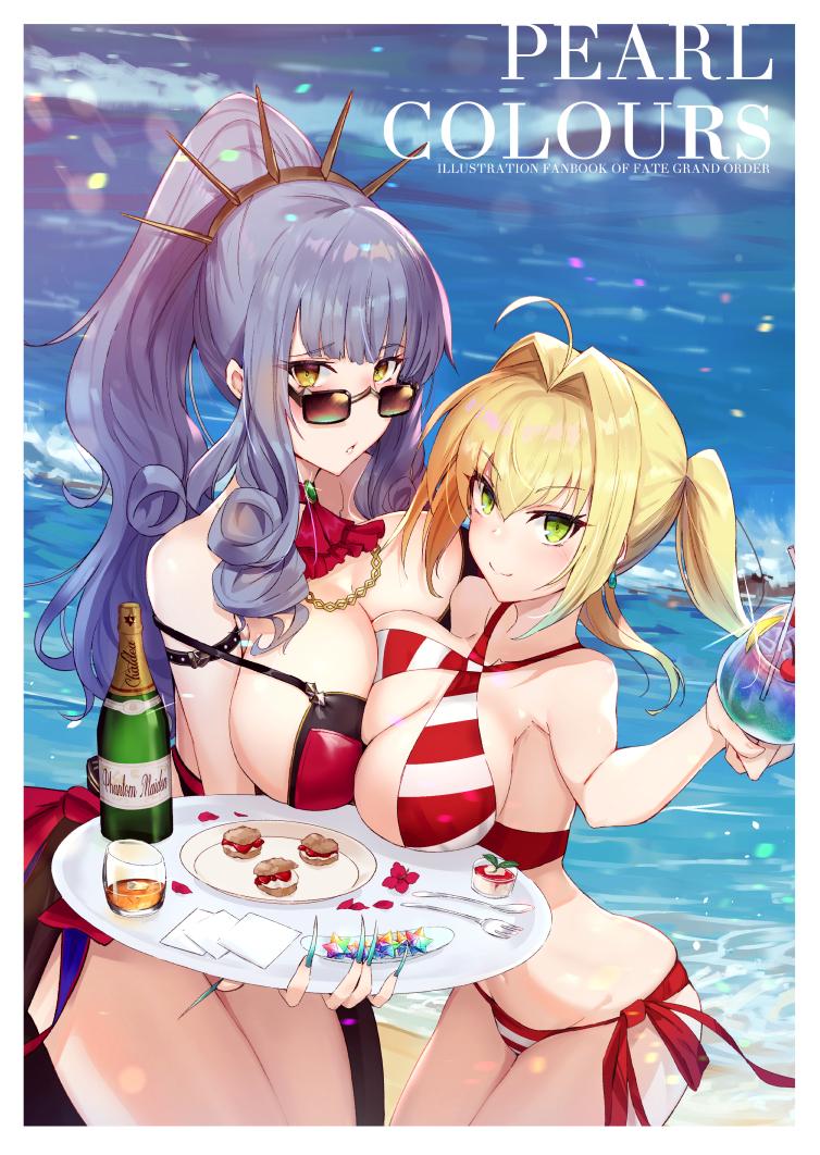 Carmilla (Fate) Rule 34 Image