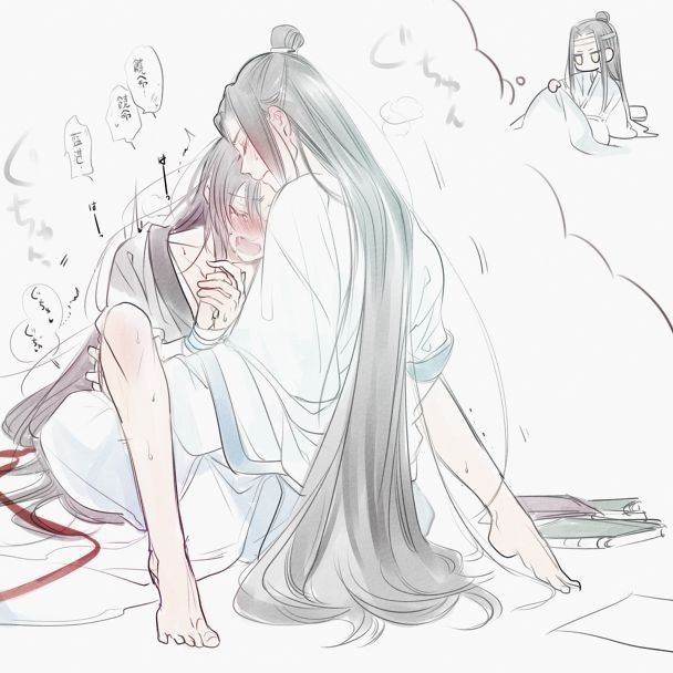 Lan Wangji (Mo Dao Zu Shi) Rule 34 Image