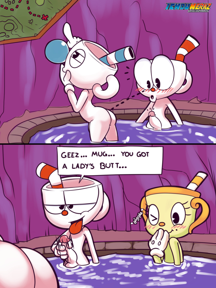 Cuphead (Cuphead (Game)) Rule 34 Image
