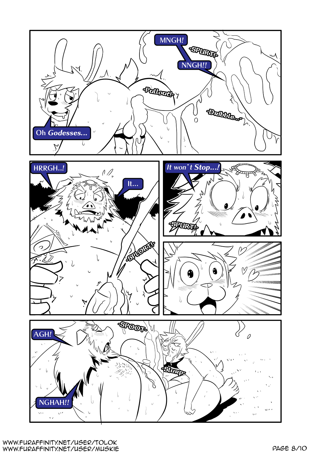 Ganon (Nintendo) Rule 34 Image