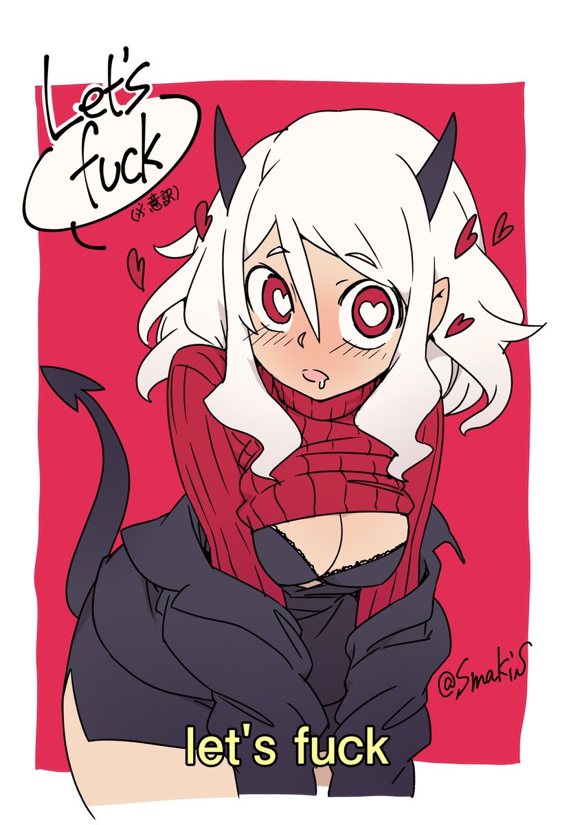 Modeus (Helltaker) Rule 34 Image
