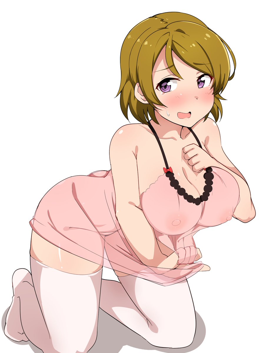 Koizumi Hanayo (Love Live!) Rule 34 Image