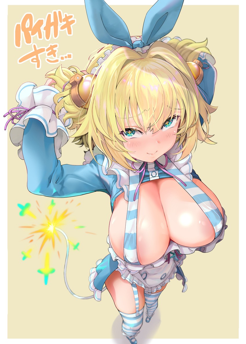 Pine (Bombergirl) Rule 34 Image