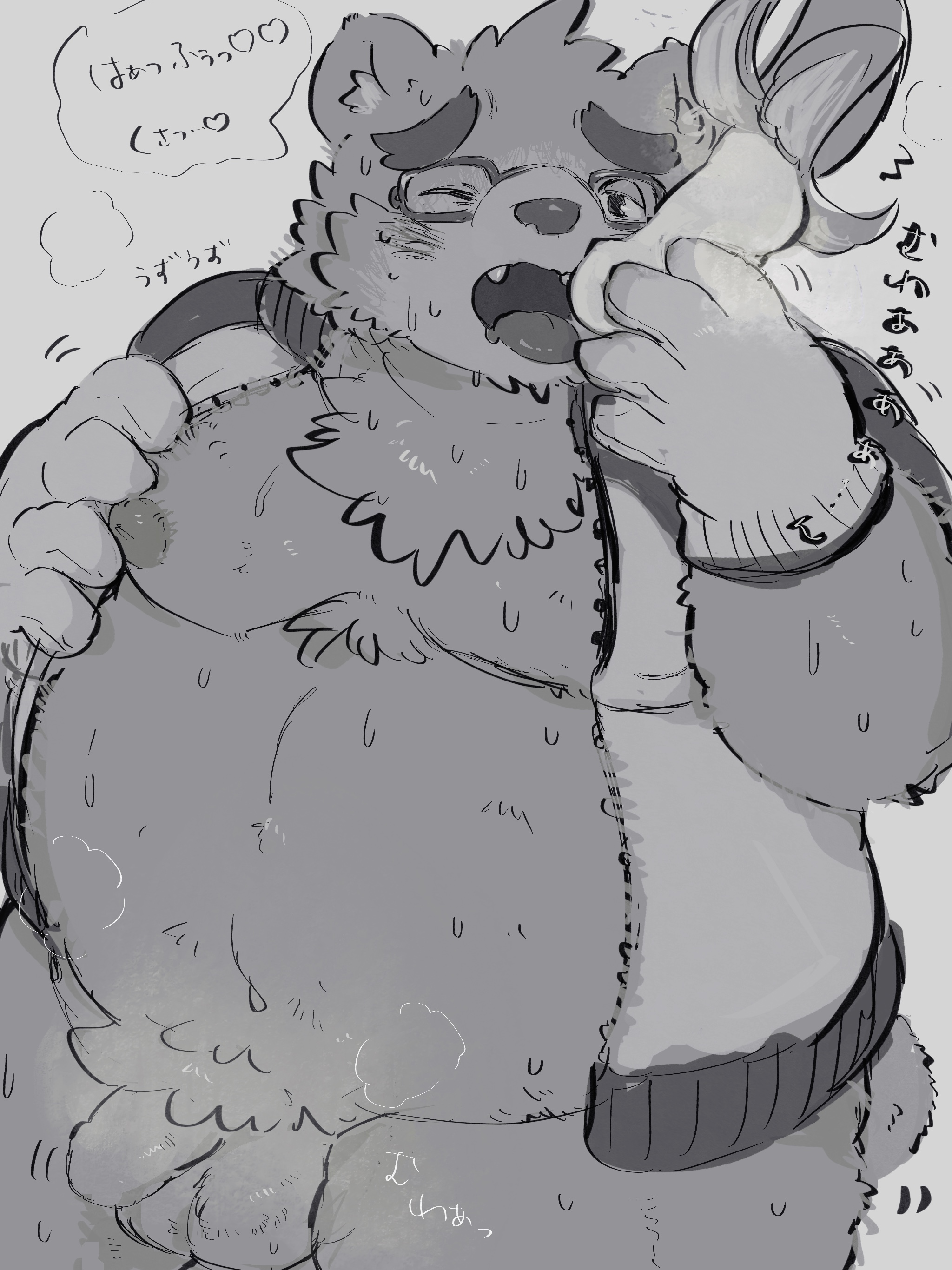 Volos (Tokyo Afterschool Summoners) Rule 34 Image