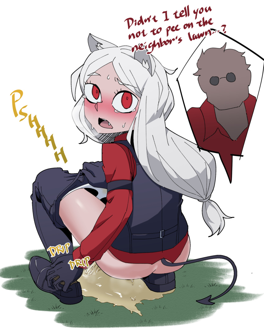 Cerberus (Helltaker) Rule 34 Image
