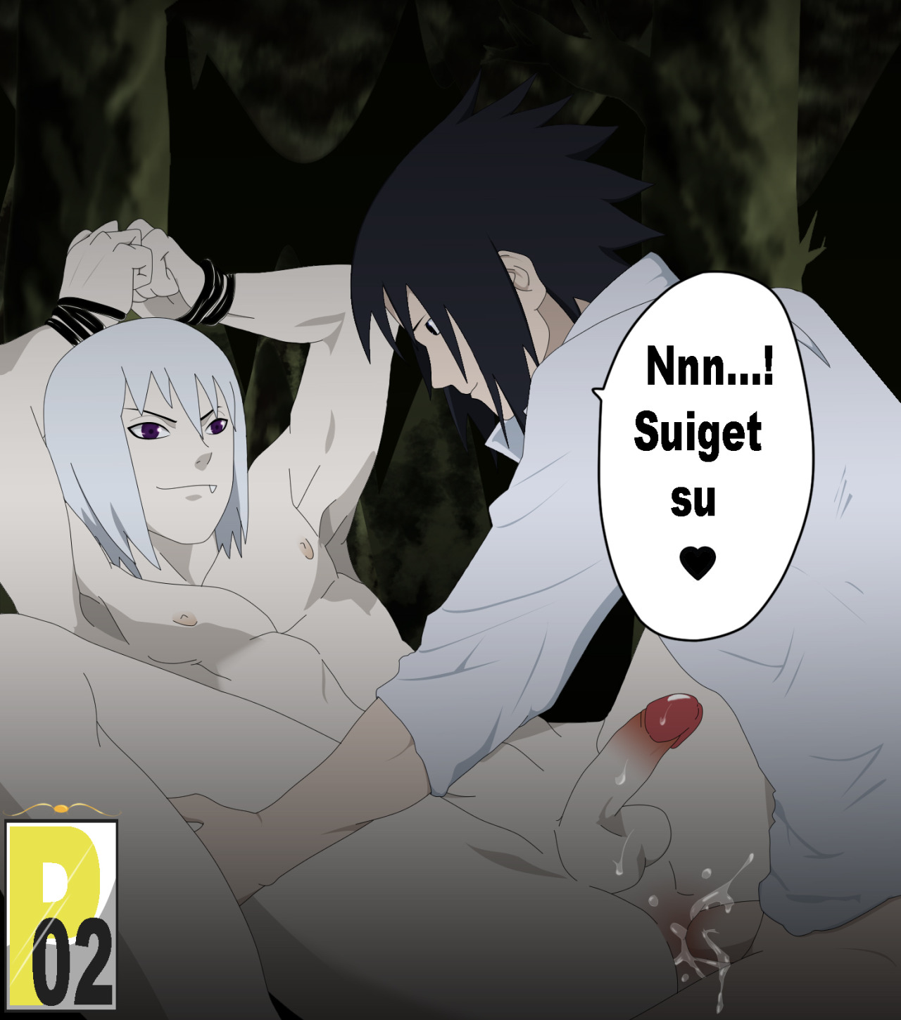 Hozuki Suigetsu (Naruto) Rule 34 Image