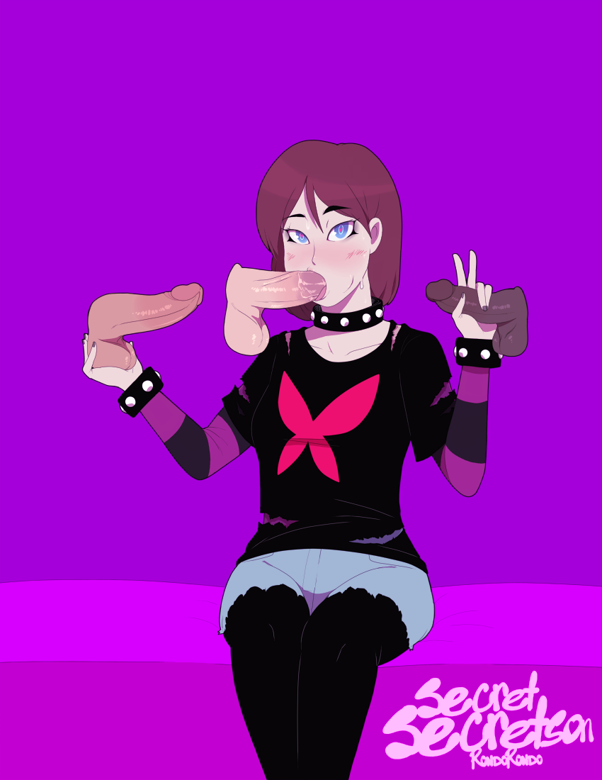 Birch Small (My Life Me) Rule 34 Image