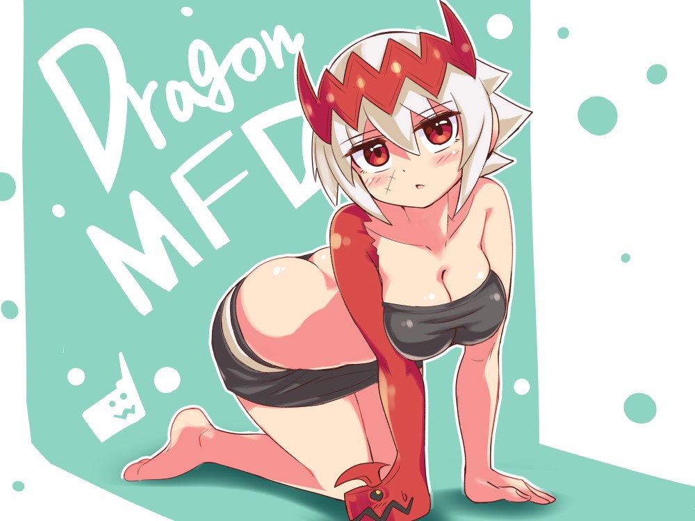 Empress (Dmfd) Rule 34 Image