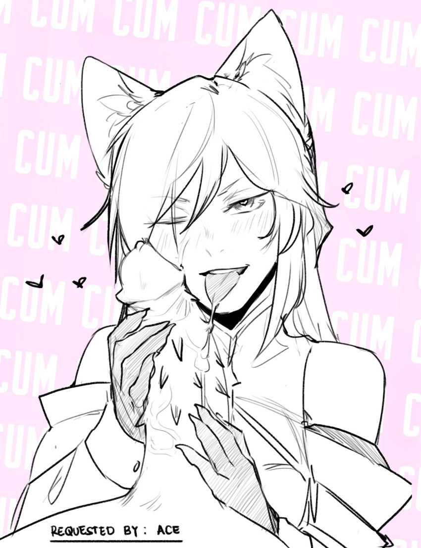 Ahri (League Of Legends) Rule 34 Image