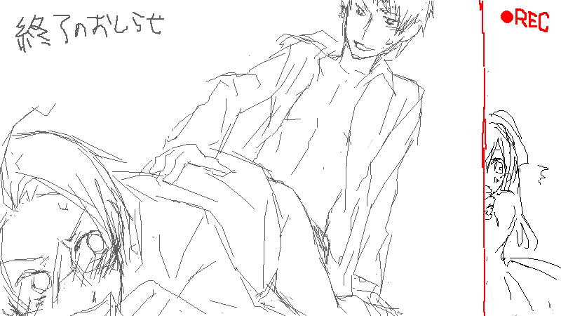 Austria (Hetalia) Rule 34 Image