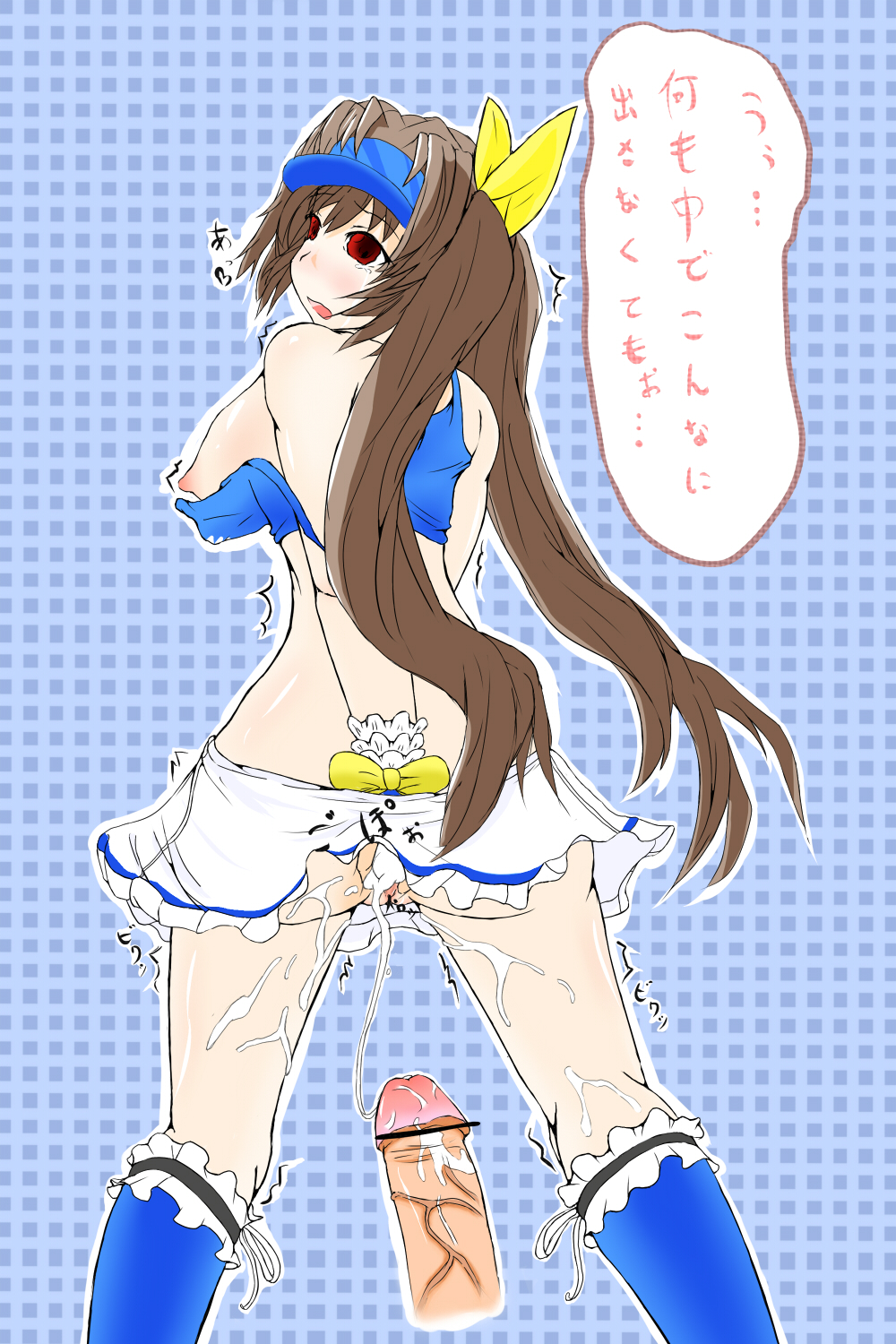 Vanguard Princess Rule 34 Image