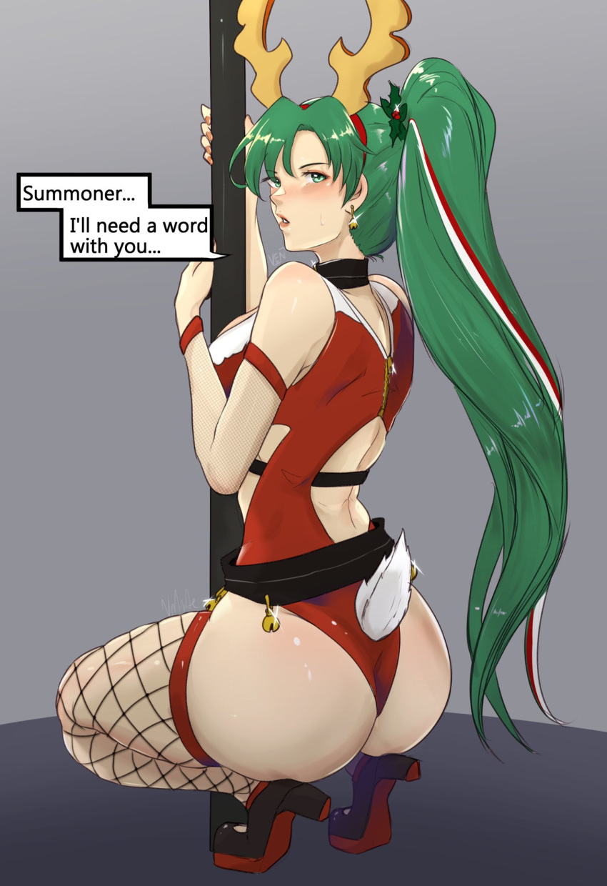 Lyn (Fire Emblem) Rule 34 Image