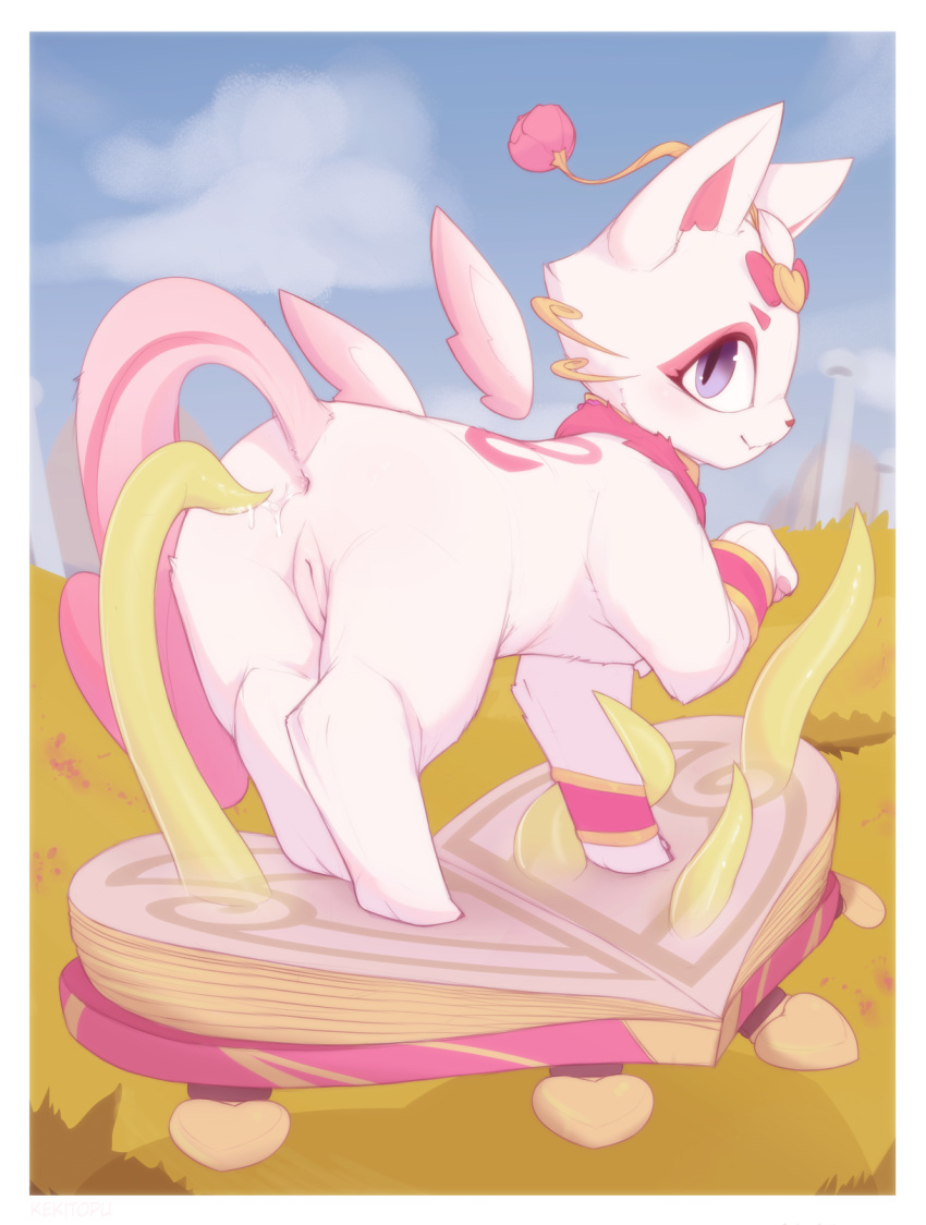 Yuumi (Lol) Rule 34 Image