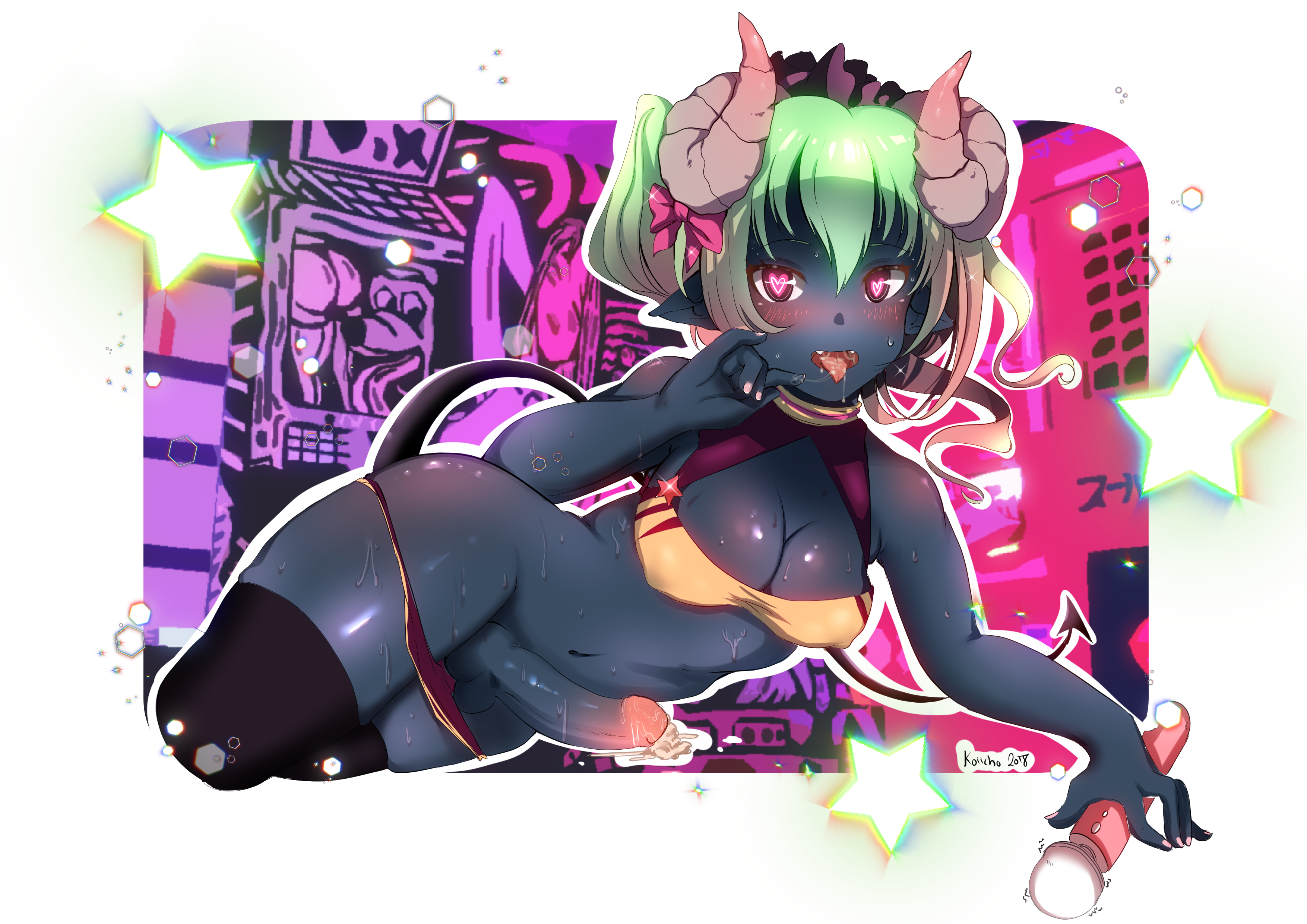 <3 Eyes Rule 34 Image