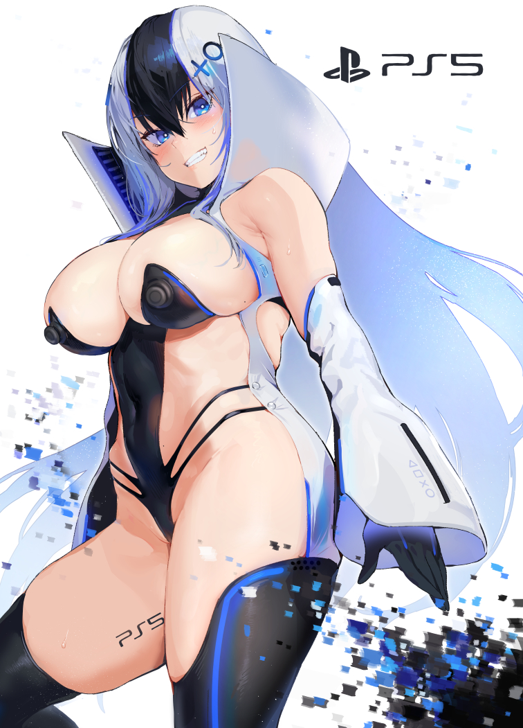 Ps5-Tan (Console-Tan) Rule 34 Image