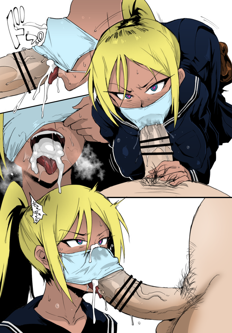 Sukeban Rule 34 Image