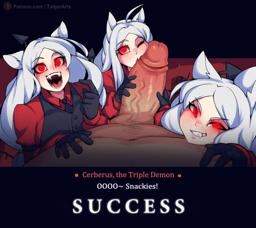 Cerberus (Helltaker) Rule 34 Image