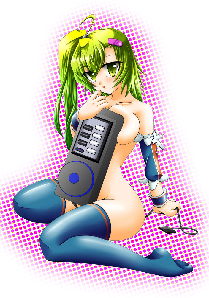 Beatmania Rule 34 Image