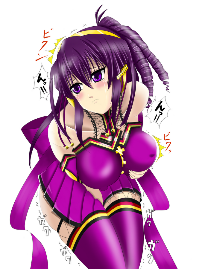 Umegiri Hifumi (Beatmania) Rule 34 Image