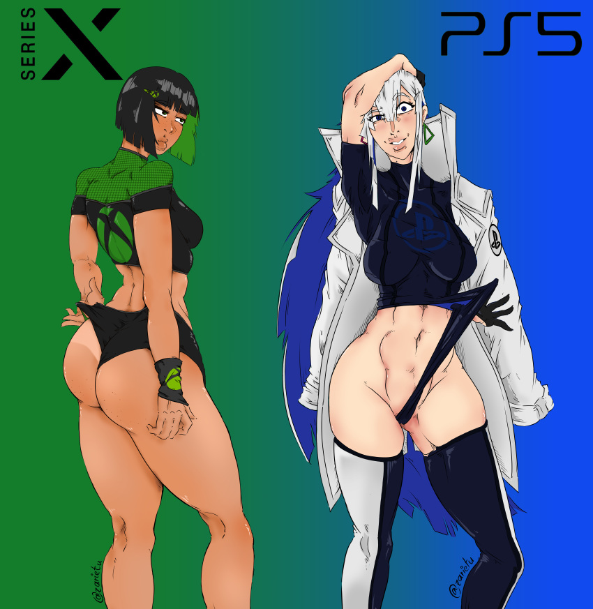 Ps5-Tan (Console-Tan) Rule 34 Image