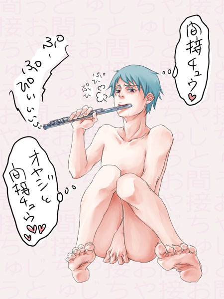 Gilbert Weillschmidt (Axis Powers Hetalia) Rule 34 Image