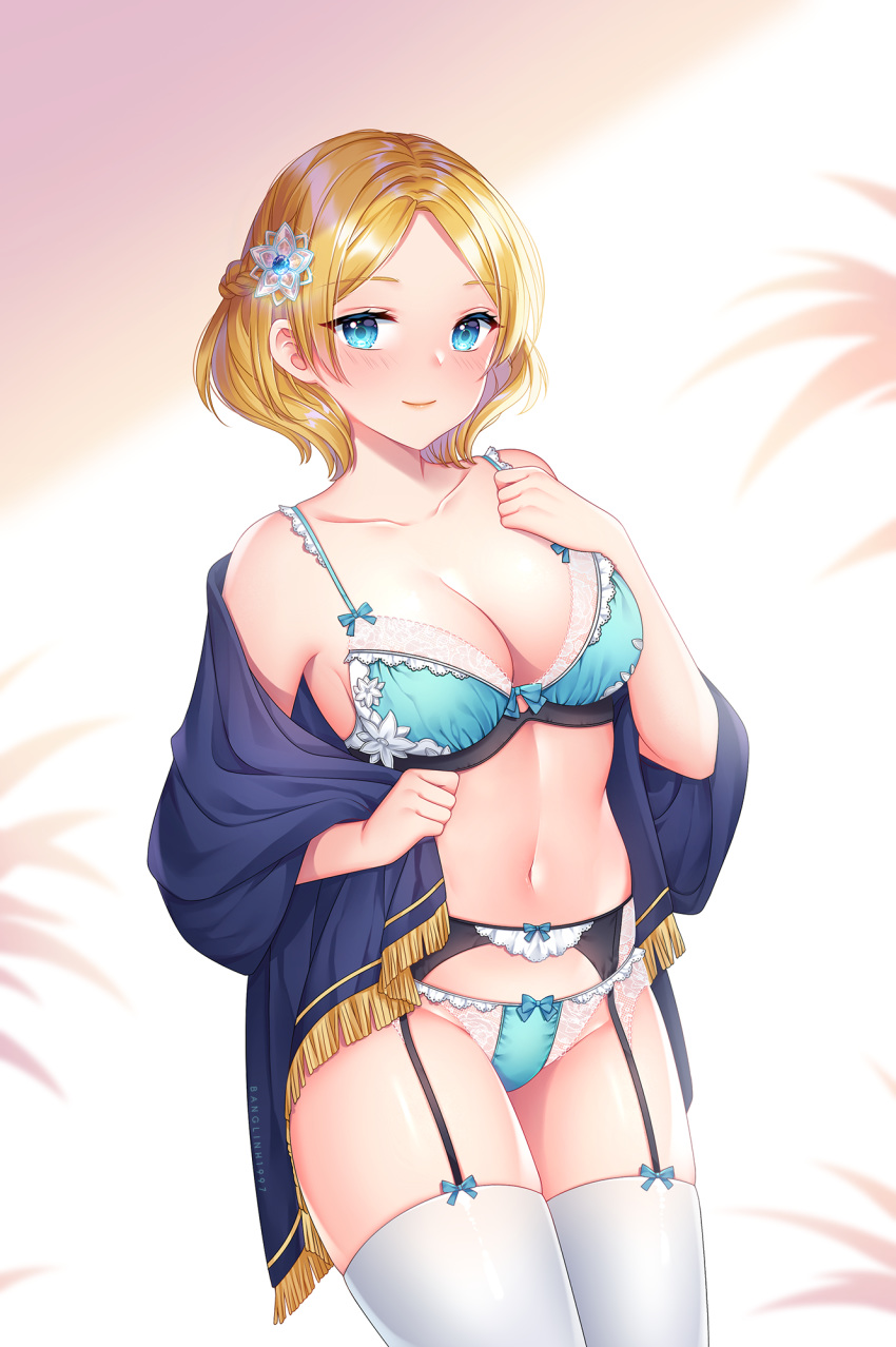 Lianna (Fire Emblem) Rule 34 Image