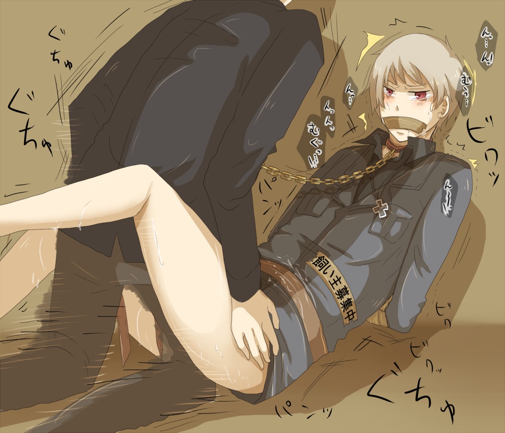 Gilbert Weillschmidt (Axis Powers Hetalia) Rule 34 Image