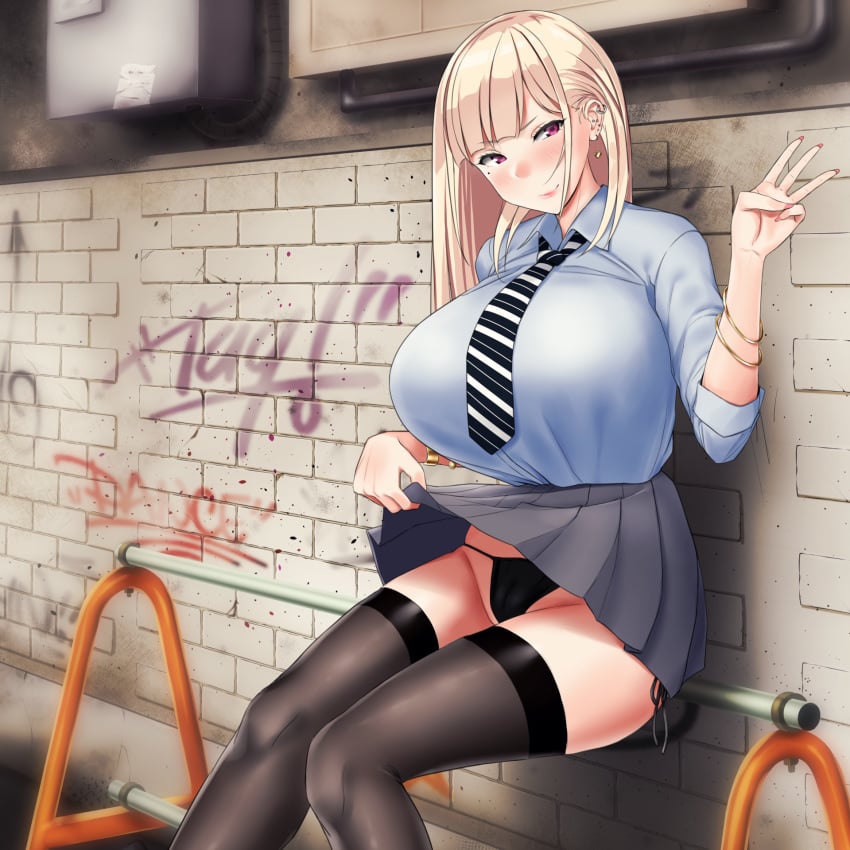 Nakamura Misaki (Original) Rule 34 Image
