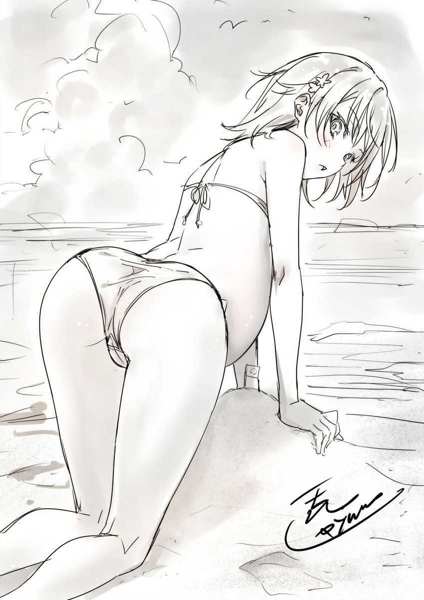 Misaka Mikoto (To Aru Kagaku No Railgun) Rule 34 Image