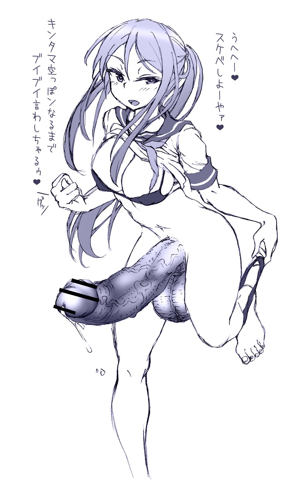 1futa Rule 34 Image