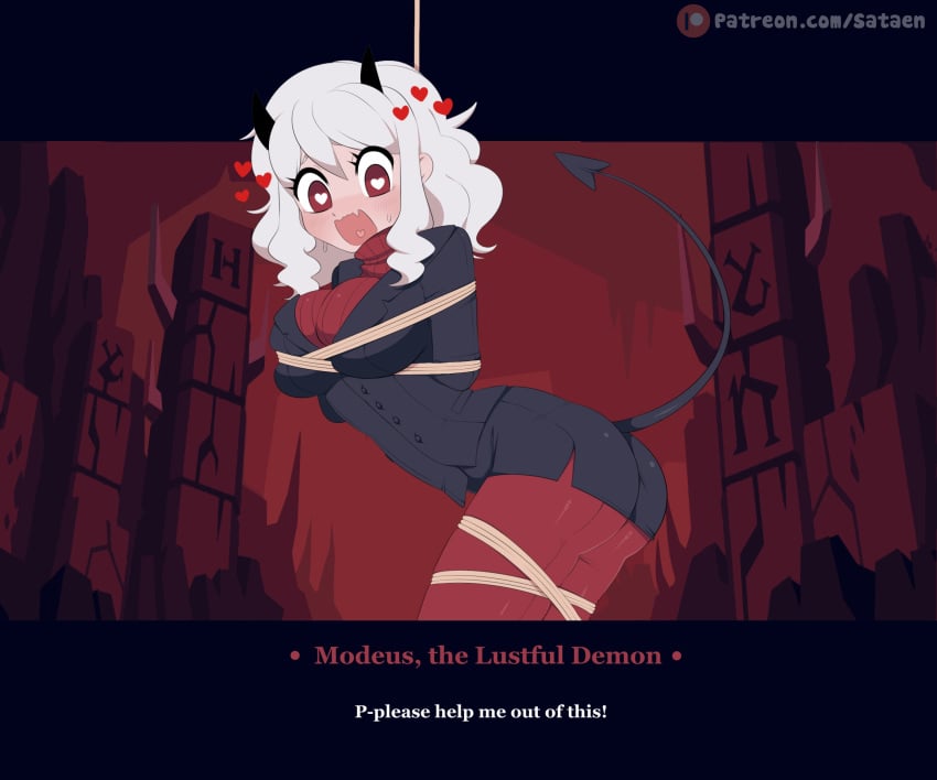 Modeus (Helltaker) Rule 34 Image