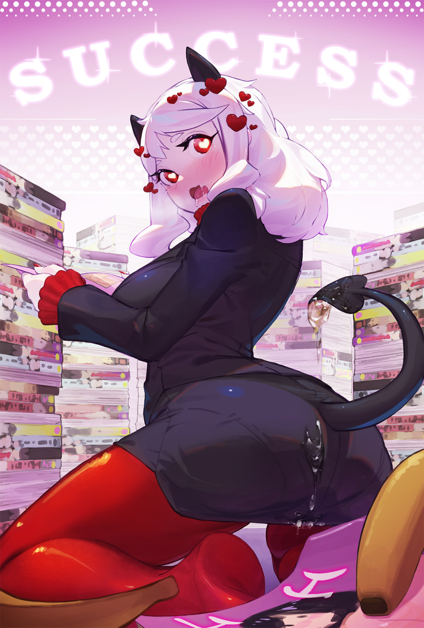 Modeus (Helltaker) Rule 34 Image