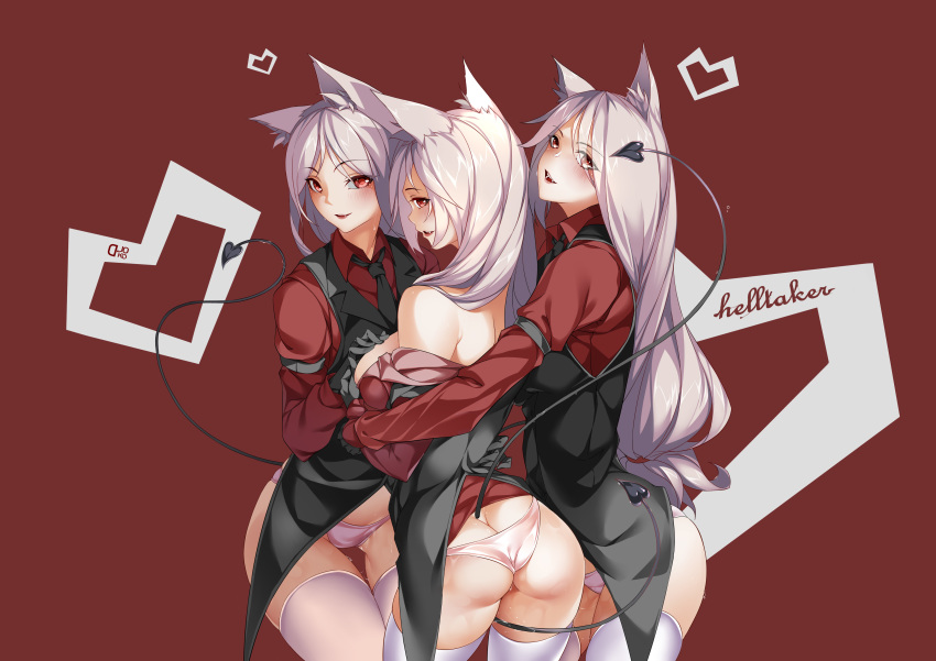 Cerberus (Helltaker) Rule 34 Image
