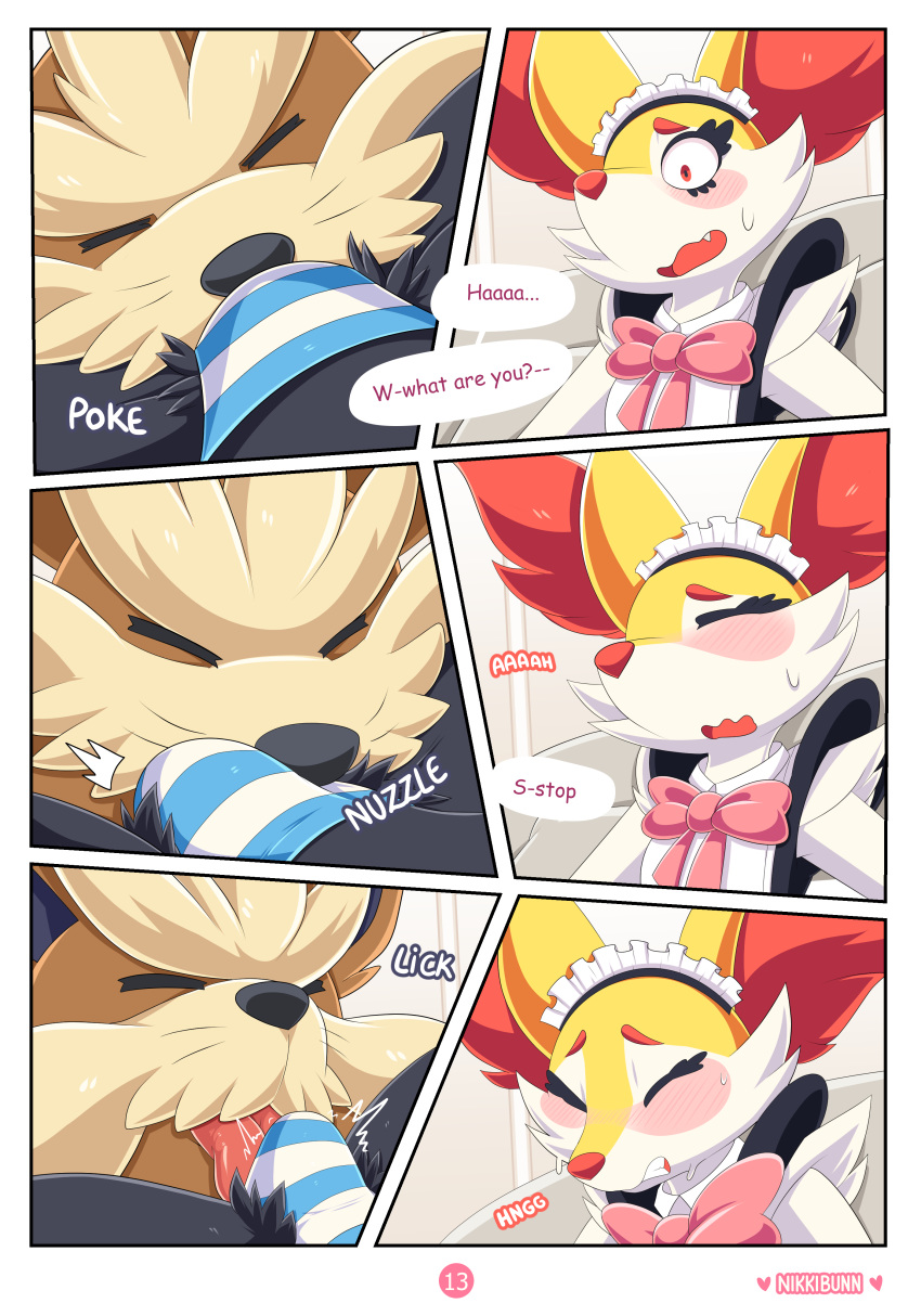 Braixen (Nintendo) Rule 34 Image