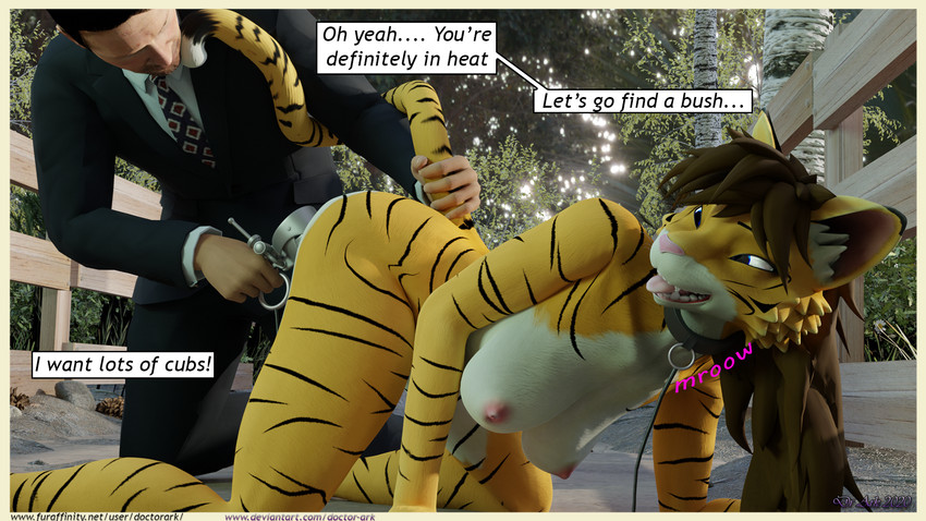 Maomi Rule 34 Image