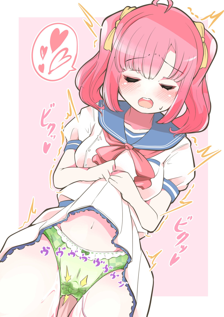 Yamada Naoko (Kodamayanao) Rule 34 Image