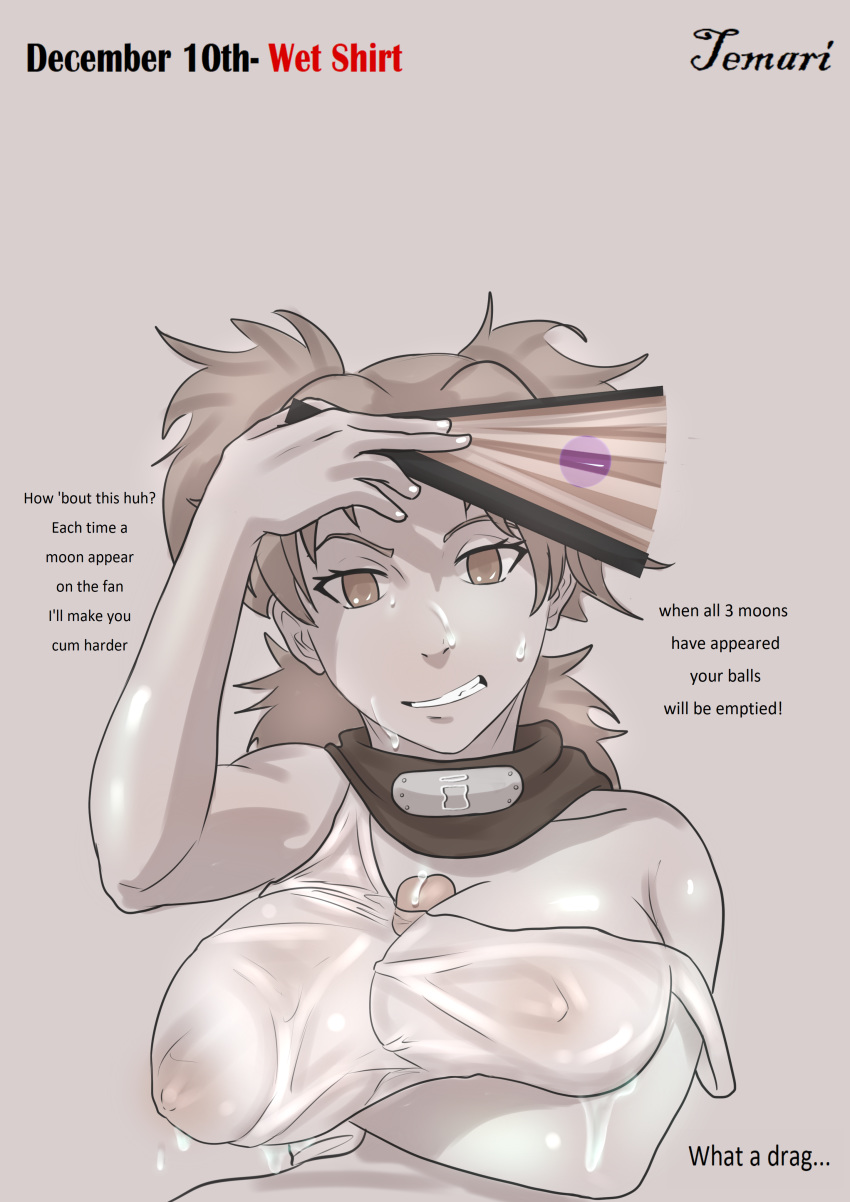 Nara Shikamaru (Naruto) Rule 34 Image