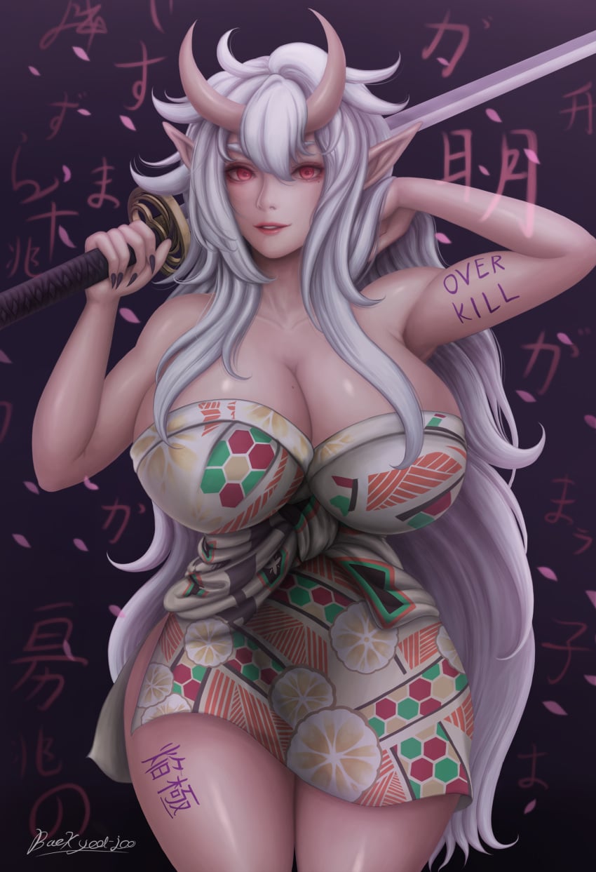 Beatmania Rule 34 Image