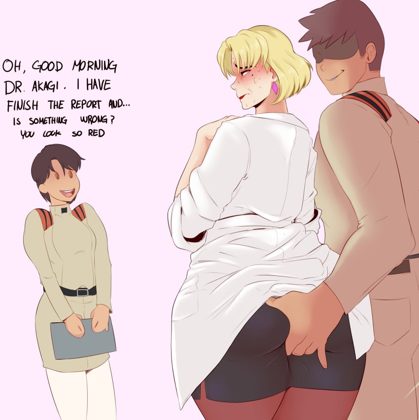 Maya Ibuki (Gainax) Rule 34 Image