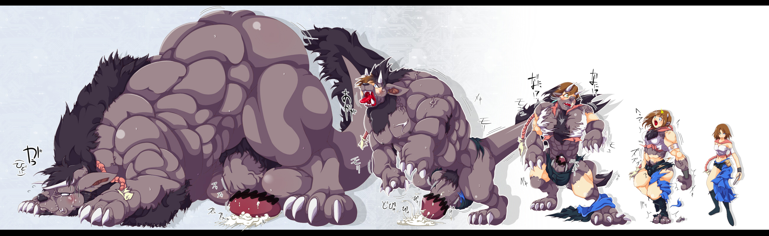 Behemoth (Final Fantasy) Rule 34 Image